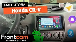 Мультимедиа Canbox L-Line 4167 для Honda CR-V на ANDROID.