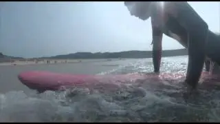 Ferrol Surf