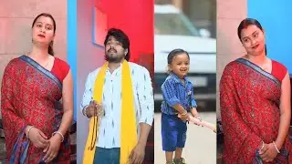 Papa bane pandit || Suraj actor short video / #surajactor #shortfilm #video #love