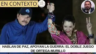 🔴🚨La hipocresía de Ortega y Murillo con las Chinas