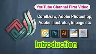 CorelDraw, Adobe Photoshop, Adobe Illustrator, In page etc Software introduction