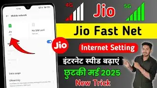 Jio Gaming APN Settings | Jio Network Problem | Jio Apn Settings 2026