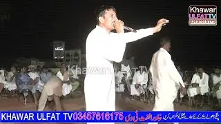 Dholay Shadi Usman Sial 160= Waryam ramana Momat Nekah Ahmad Khan Bola 2025 Part 3- Khawar Ulfat tv
