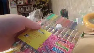 Мои покупки