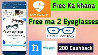 OMG Coolwinks Dhamaka Offer🔥 Swiggy Google pay Offer Niki app offer On Google pay🔥