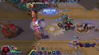 W 디아블로 승리플랜 ~ 유지력으로 버티다 후반W 번숨으로 한방보기 - NA ARAM