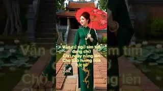 Mộng Hoa Sim #cover #pop #ballads