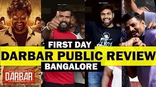 DARBAR |PUBLIC  MOVIE RESPONSE | FIRST DAY|Rajinikanth|Bangalore