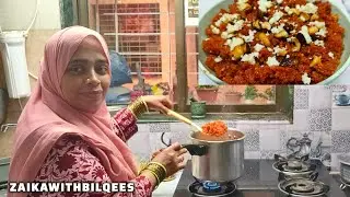 Gajar Ka Halwa Recipe | Perfect Indian Carrot Halwa | Easy Winter Dessert at Home #zaikawithbilqees
