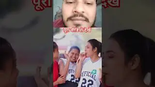Teacher ❤️ #albumcreation #shortvideo #youtubeshorts #ytshorts #trending #love #reaction #reactionv