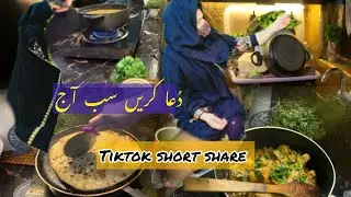 Sab log mill k dua kary | TikTok short share