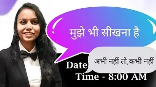 SMB training || SMB SYSTEM || swamineelife Pvt Ltd || 🤝😴जीवन में अब नयी पहल शुरू ||