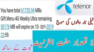 Telenor latadad muft internet for week offer 2019