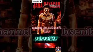 Vijay ki is film ka censor board ne kyu virodh kiya😱#shorts#facts#content#viral#feedshorts#bollywood
