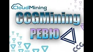 CCGMining - Cloud mining платформа (РЕВЮ)