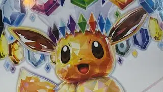 My First Prismatic ETB!! 