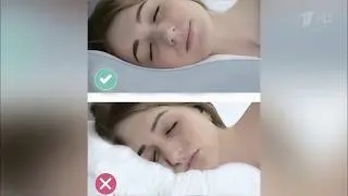 Подушка Beauty Dream  в программе 