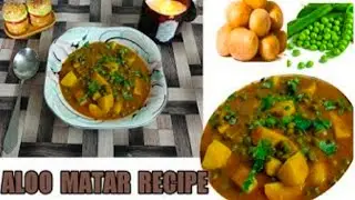 Aloo Matar Recipe By Fatima Cooking Fusion/ Vegetable Recipe/ FCF
