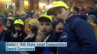 Aloha's 14th State Level Competition Award Ceremony