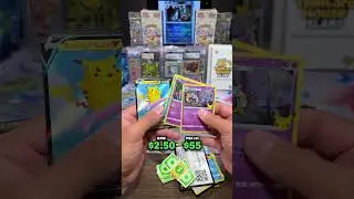 INSANE Pulls From Pokemon Celebrations Booster Packs! 🔥