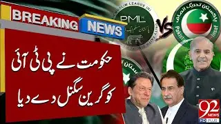 Green signal for PTI | Prime Minister's big offer! | Breaking News | 92NewsHD