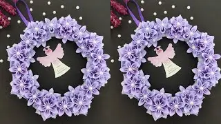 Lavender Blossom | Wall Hanging | Decoration For Holy Communion |  Paper Craft 