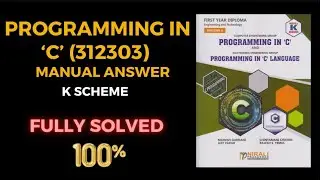 312303  PROGRAMMING IN &lsquo;C&rsquo; LANGUAGE PCI Manual Answer - MSBTE K Scheme &ndash; Semester 2