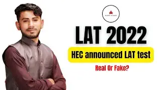 Law Admission Test date || LAT 2022 || HEC announcement