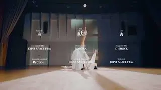 T-CROWN 育成チーム「祆」2022ネタ