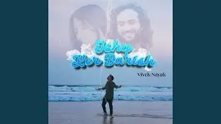 Ishq Ker Barish