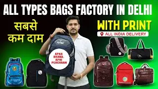 Looking For High Quality Customized Backpack, T-shirts | #bagfactory #yt