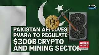 Pakistan Approves Virtual Assets Act to Regulate Digital Currencies.