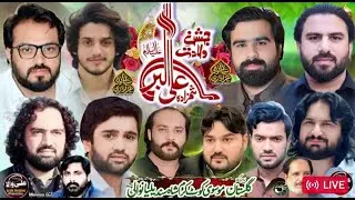 Live Jashan | 10 Shaban 2026 | Imambargah Gulistan e Musvi Kot Karam Shah
