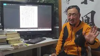 환인 환웅 단군은 상제님 말씀이 아니다