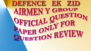 AIRFORCE Y GROUP EXAM PAPER 2018