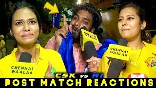 கலாய்த்த Mumbai Fans