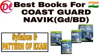 Indian Coastguard Navik DB/GD Best Book |बस ये 1 किताब पढ लो Selection पक्का |Coastguard DB/GD Exam