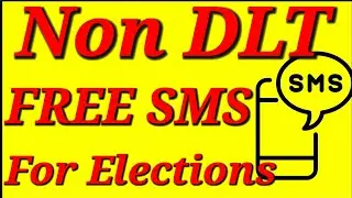 Send FREE SMS From Phone | How To Send SMS FREE TEXT MESSAGE From Your Android Phone | Soniyal.in