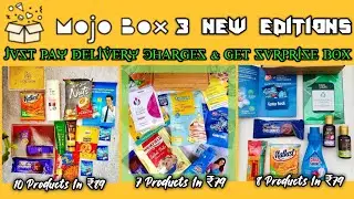 MojoBox New Edition | Just Pay PAY Delivery Charge & Get Surprise BoX | 3 New editions | 7C1 7H1 7D1