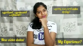 എനിക്ക് എന്താണ് സംഭവിച്ചത്? Where was I ? My experience || The Glamy Girl