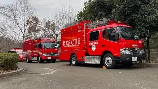 【令和8年大磯町消防出初式】消防車両部隊観閲行進