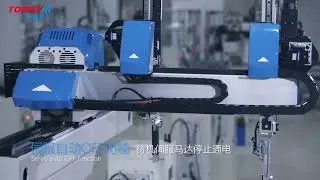 Topstar ~European standard machine product introduction (including application cases and solutions)