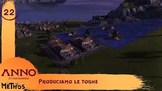 022 - Produciamo le toghe - Anno 117: Pax Romana [Sandbox]