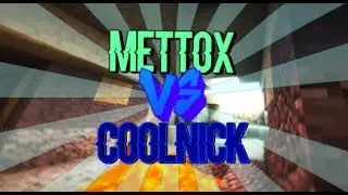⚔️ Mettox VS Coolnick678 - Hypixel 1v1s | Duels