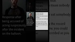 Jeremy Elbertson Interrogation