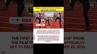 The Raja Saab: Rebel Saab First Single Release Update 💥 #prabhas #therajasaab #trending #newsong