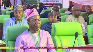 FG Policies Boosting Oil, Gas Industry Speaker Abbas