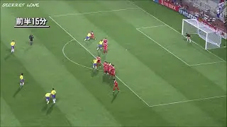 brazil vs turky 2002 roberto carlos amizeng goal HD
