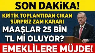 Emekliye Ek Zamda Son Viraj! Karar Aşamasında 2026 İçin Sürpriz Açıklama