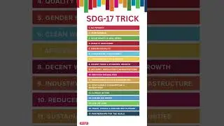 SDG 17 Tricks SDG-Goals short trick #shorts #ugcnet  #ssc #education #youtubeshort #cgl #staticgk
